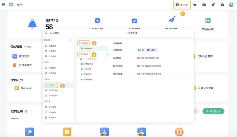 合肥网站建设：提升企业品牌新台阶