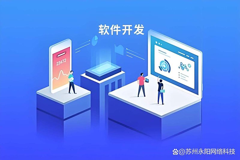 OA办公系统助力企业管理升级