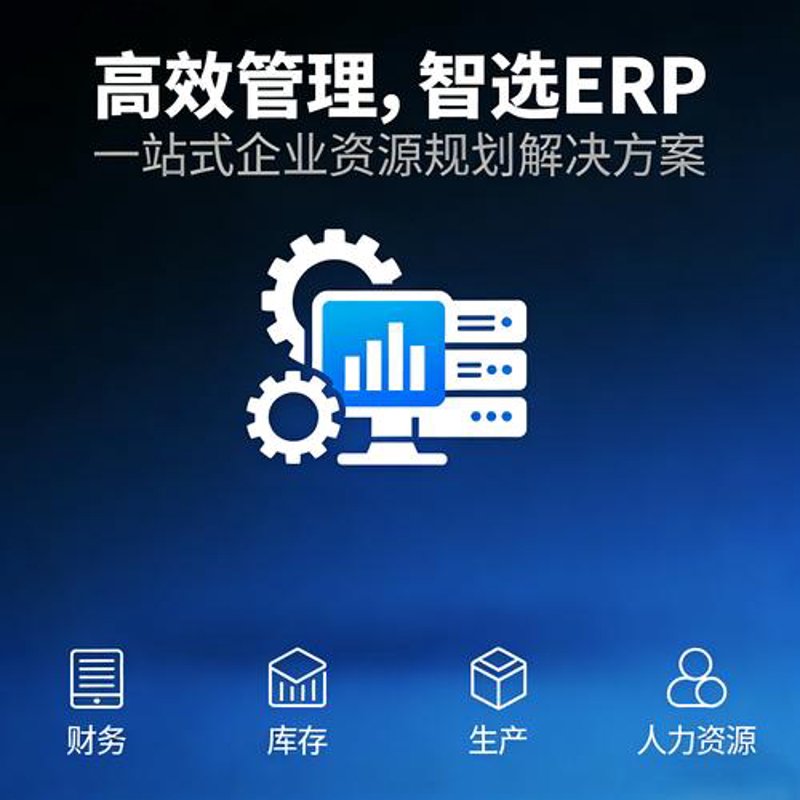 合肥网站建设行业的最新变革与趋势